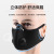 Cycling Mask Cycling Filter Mask Breathable Mesh Mask Cycling Cycling Masks Mask