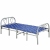 Im Single double bed JDK Folding bed. Im wooden iron bed European lunch break 1.2m 1.5m 4fold bed