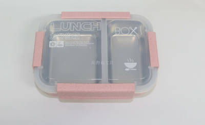 Factory Direct Sales Rectangular Stainless Steel Lunch Box Wheat Element Three-Grid Stainless Steel Liner Lunch Box