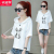 Summer hoodie short sleeved T-shirt for female students Korean version of loose 2020 hoodie for instagram