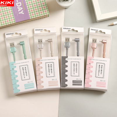 Kiki 2.1a 1 M Water Ripple Woven Charging Cable Two-in-One Mobile Phone Bracket Suitable for Apple Data Cable