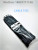 Nylon Zipper tie 10.16 cm 20.32 cm 30.48 cm 40.64 cm black 12 inches