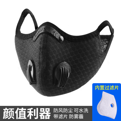 Cycling Mask Cycling Filter Mask Breathable Mesh Mask Cycling Cycling Masks Mask