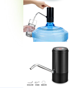 Extractor Outdoor Household Electric Water Pump Electric Pressure pump Portable water Dispenser