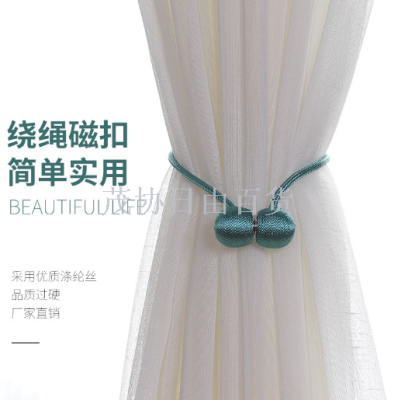 Curtainmagnetic clasp with circular magnetic clasp Earphone magnetic clasp curtain accessories curtain strap accessories