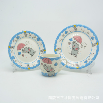 Factory Direct children Tableware fire Three sets can be customized children Tableware wholesale Spot