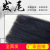 Hot sale of human wigs Straight Feather Curtain Seamless Hair Extensions Available Wholesale Ironing