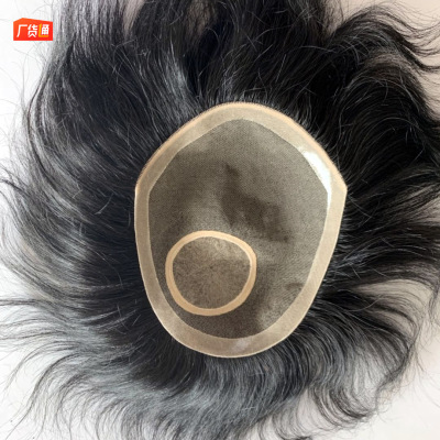 The Factory sells man wig piece real person hair silk hand knit, realistic and handsome hair block to cover gray hair and add hair volume short hair