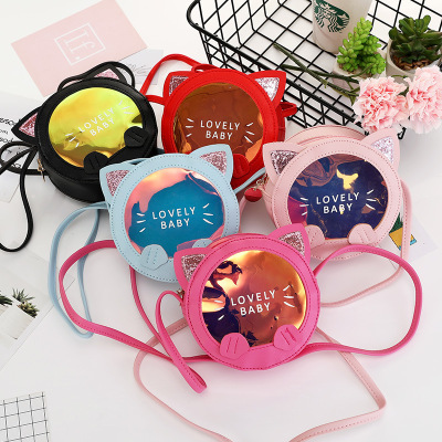 Factory Direct Sales Kid's Messenger Bag Fashionable Korean Style Cute Fashion Cartoon Girls' Bags Pu Trend Small round Bag