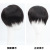 Real hair top patch for men and women, light, light, invisible, Seamless of white hair