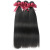 Get a Straight wave from your hair Extensions Wholesale