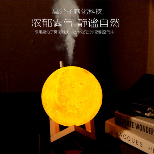 innovation 3d moon lamp humidifier usb home mini mute air purifier aromatherapy desktop night light