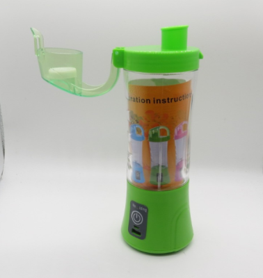 Portable Household Electric Juicer Mini Juicer Cup Mini USB Juice Cup