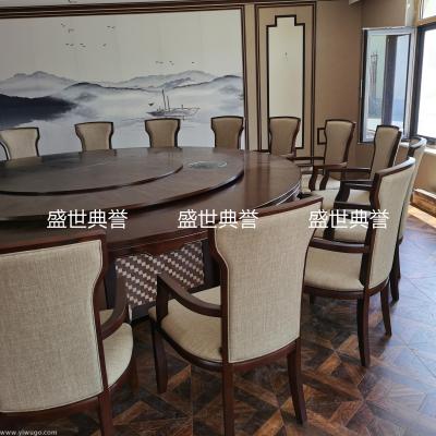 Solid wood dining tables and chairs in star hotel box custom - made new Chinese style dining chairs in high-end club