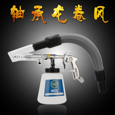 A Dual-purpose Vehicle blowing Vacuum Cleaning Tools Super Tornado Interior Cleaning Machine