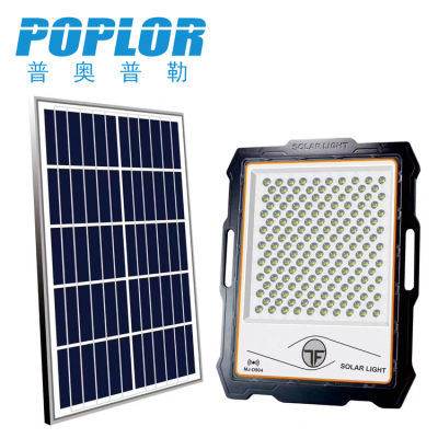 LED solar charging lamps are projective lamps 400W outdoor lighting projective lamps as remote control light control