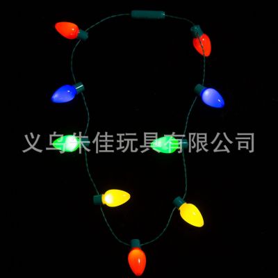 Glitter necklace led nine big party Christmas holiday decorations 2020 knisell like hot cakes hot style