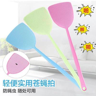 Swatter Daily Necessities Anti-Mosquito Anti-Moth Anti-Insect Supplies First-Hand Supply
