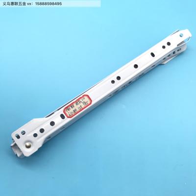 Factory Direct Sales White Drawer Track Slide Rail Home Decoration Hardware Accessories