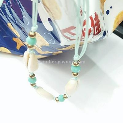 New shell simple anklets female European and American Ins holiday colorful braid decoration barefoot chain accessories