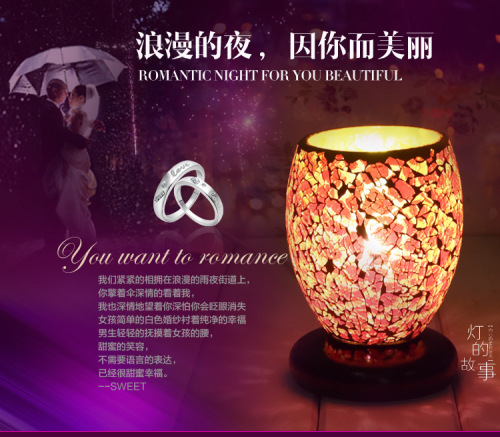 foreign trade exclusive creative projection aromatherapy table lamp small night lamp small size mosaic fragrance lamp new exotic decorative lamp