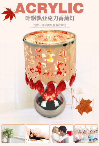 foreign trade exclusive factory wholesale huahai plug-in fragrance lamp essential oil lamp small night lamp wedding gift items fine gifts