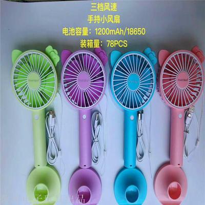 Mini portable mini USB fan dormitory student bed office portable electric fan ground push supply factory direct sale