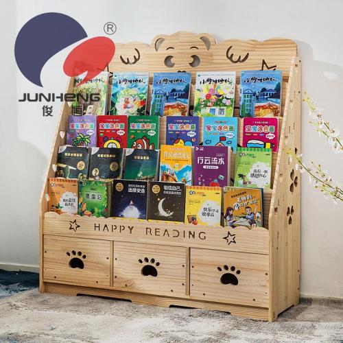 solid wood children‘s bookshelf home baby floor bookcase primary school kindergarten bookshelf shelf picture book bookshelf
