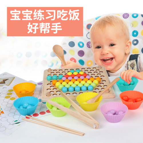 online celebrity style beads clip puzzle game children‘s educational clip colored ball training baby‘s concentration parent-child interactive toys