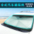 Spot Direct selling car interior decoration degree Sunshade Silver-coated sunshade Portable umbrella Sunshade
