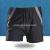 Manufacturers wholesale men's swimming trunks big fat plus fat men's swimwear beach men's swimming trunks men's swimwear