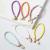 Coconut shell simple anklet female European and American colorful woven elastic bare foot chain jewelry