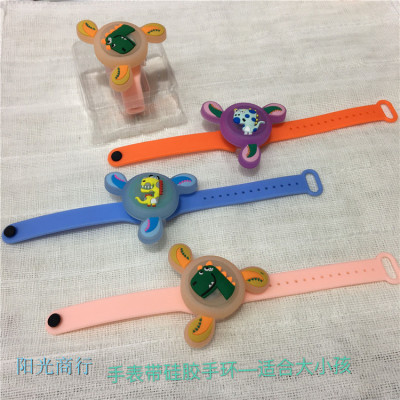 New  repellent bracelet flash rotating gyro bracelet watch with children summer mosquito repellent bracelet from sale