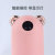 Creative new Exquisite Display Interrupt mini Bear mute perfume machine Mini Hydrating machine