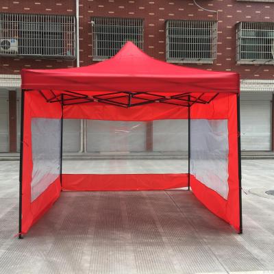 Outdoor Advertising Tent Cloth Large Stall Folding Stall Enclosure Night Market Stall Parking Four-Corner Oxford Cloth