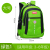 Backpack Children's Schoolbag Primary School Student Backpack Spine Protection Schoolbag Stall Boys and Girls 2206
