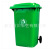 Manufacturers wholesale 240L outdoor bins thickened with wheels and Covers plastic bins long cylinder classification