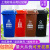 Outdoor large thickened dustbin 100 l sanitation dustbin 120 l with lid 240L foot sorting dustbin