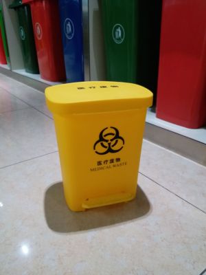 The medical sorting in 30L Medical sorting in 30L Medical sorting in dustbin 30L Medical Sorting in 30L Sorting for refuse