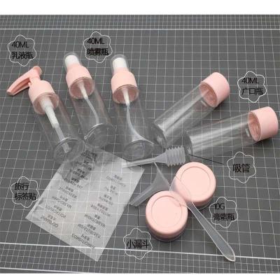 Beauty Storage Bottle Travel Convenience Packing Sanitary Bottle Press Type