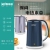 Taigexin Fashion Electric Kettle