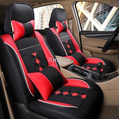 New Full Cover Ice Silk Seven Seats Four Seasons Universal Car Cushion