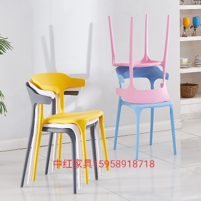 Modern Simple Plastic Corner chair dining Plastic Back Chair Nordic Style Coffee Chair