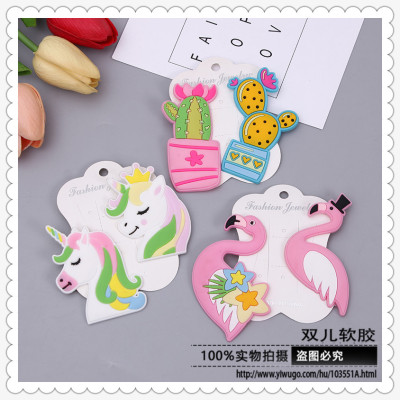 Cute Glue Refrigerator Patch Early Education Patch Cartoon Creative Rainbow Soft Glue Patch Custom PVC Patch