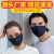 Foreign Trade Exclusive for Cross-Border Anti-Haze PM2.5 Pure Cotton Mask Breathable and Washable Adult Men and Women Three-Dimensional Protection