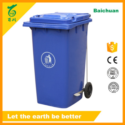 The manufacturer wholesale 240L outdoor wholesale Classification pedal type thickened plastic trash can long tubular trash can