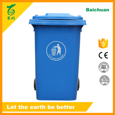 Direct Selling is either plastic trash cans outdoor thickening garbage trailer 360L classified trash cans of various specifications