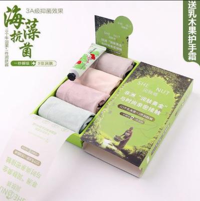 Milky Wood Moisturizing Pants Women's Underwear Antibacterial Japanese Graphene Mid Waist Avocado Women's Breathable Briefs