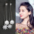 Manshini 925 Silver Needle Ice Flower Earring Thread Women's Korean-Style Sweet Simple Graceful Tassel Snowflake Earrings Long Earrings