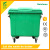 Factory Direct Plastic Garbage bin Environmental Sanitation is either classified garbage bin thicker 100L trailer